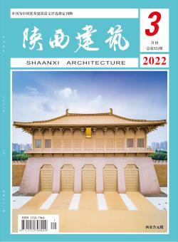西北建筑与建材期刊